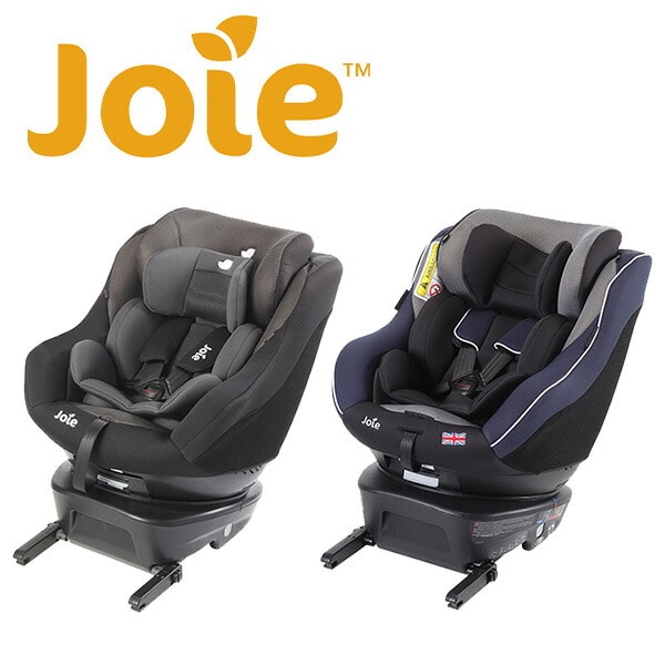 販売終了】Joie チャイルドシート Arc360 (ISOFIX)(新生児-4歳頃まで