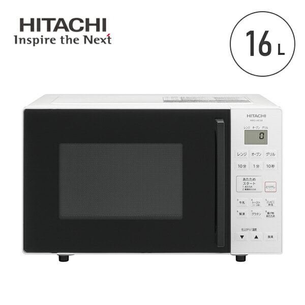販売終了】オーブンレンジ 16L ターンテーブル オーブン調理 MRO-HE3B