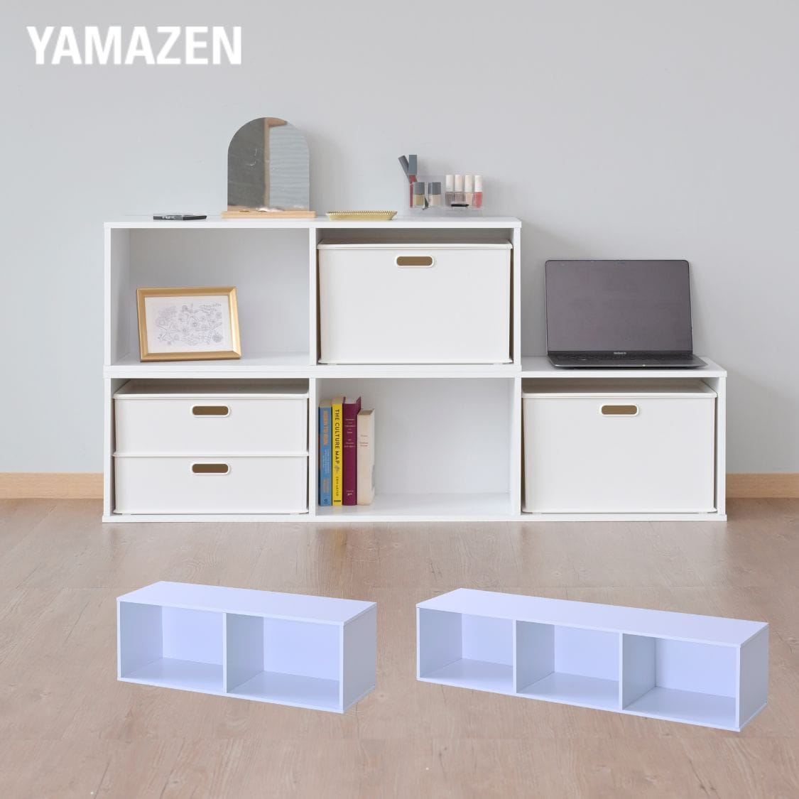 販売終了】カラーボックス 横向き 3列 1段 幅122.5cm CSWR3012 山善