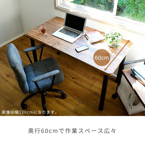 販売終了】組合せフリーテーブル用天板(150×60) AMDT-1560 | 山善