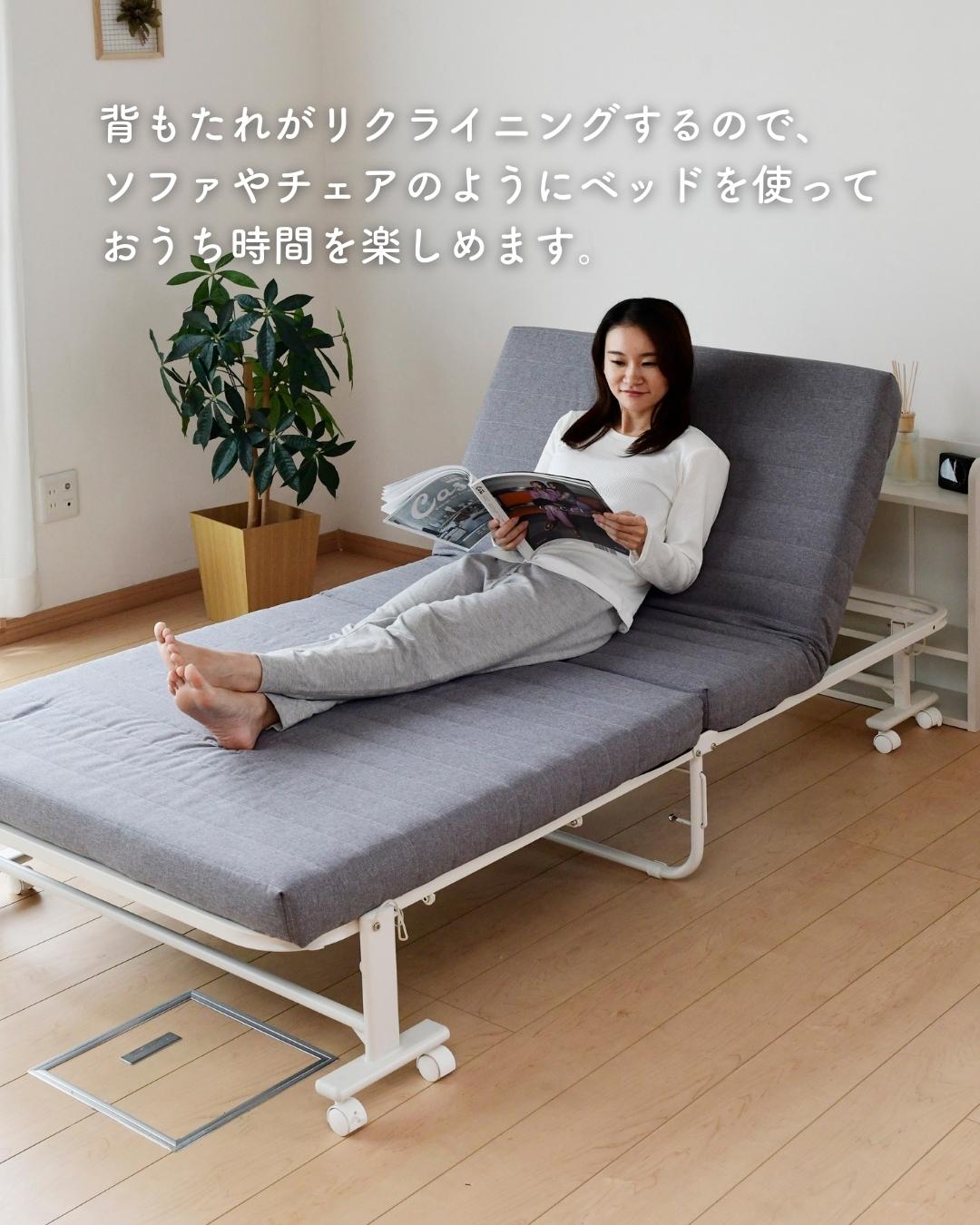 折りたたみベッド 組み立て不要 低反発 シングル リクライニング