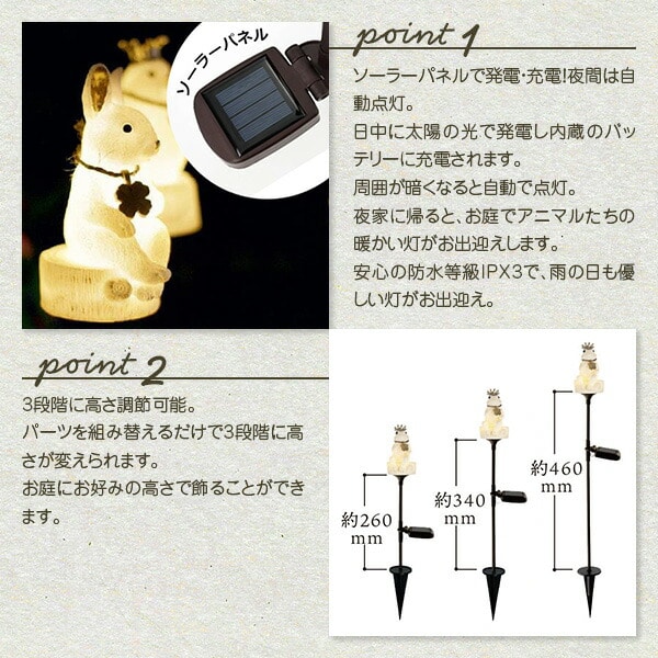 ポミエ POMIE KL-10397/KL-10398/KL-10399/KL-10411/KL-10412 キシマ