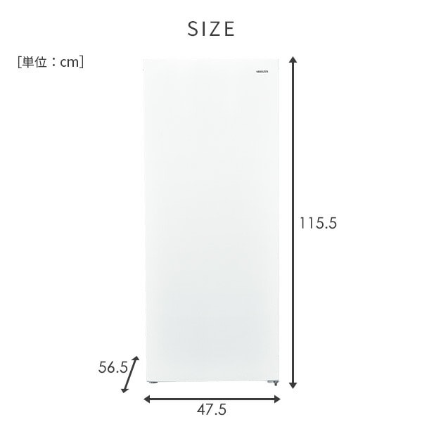 セカンド冷凍庫 小型 122L ファン式 前開き 右開き YF-FU120 山善