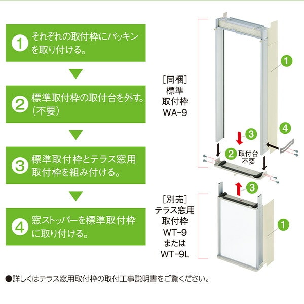 ウインドエアコン 冷房専用 4-7畳 リモコン CW-16A4 コロナ | 山善