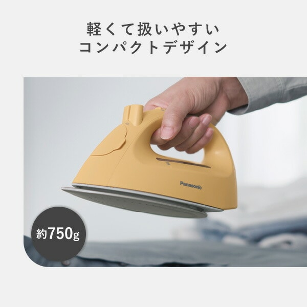 スチームアイロン コードレス コンパクト NI-QL300 パナソニック
