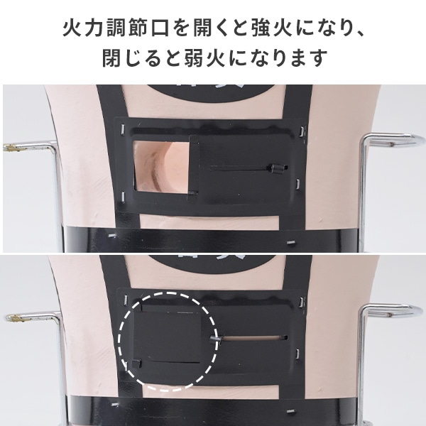 七輪 珪藻土 焼き網付属 三和金属 | 山善ビズコム オフィス用品/家電