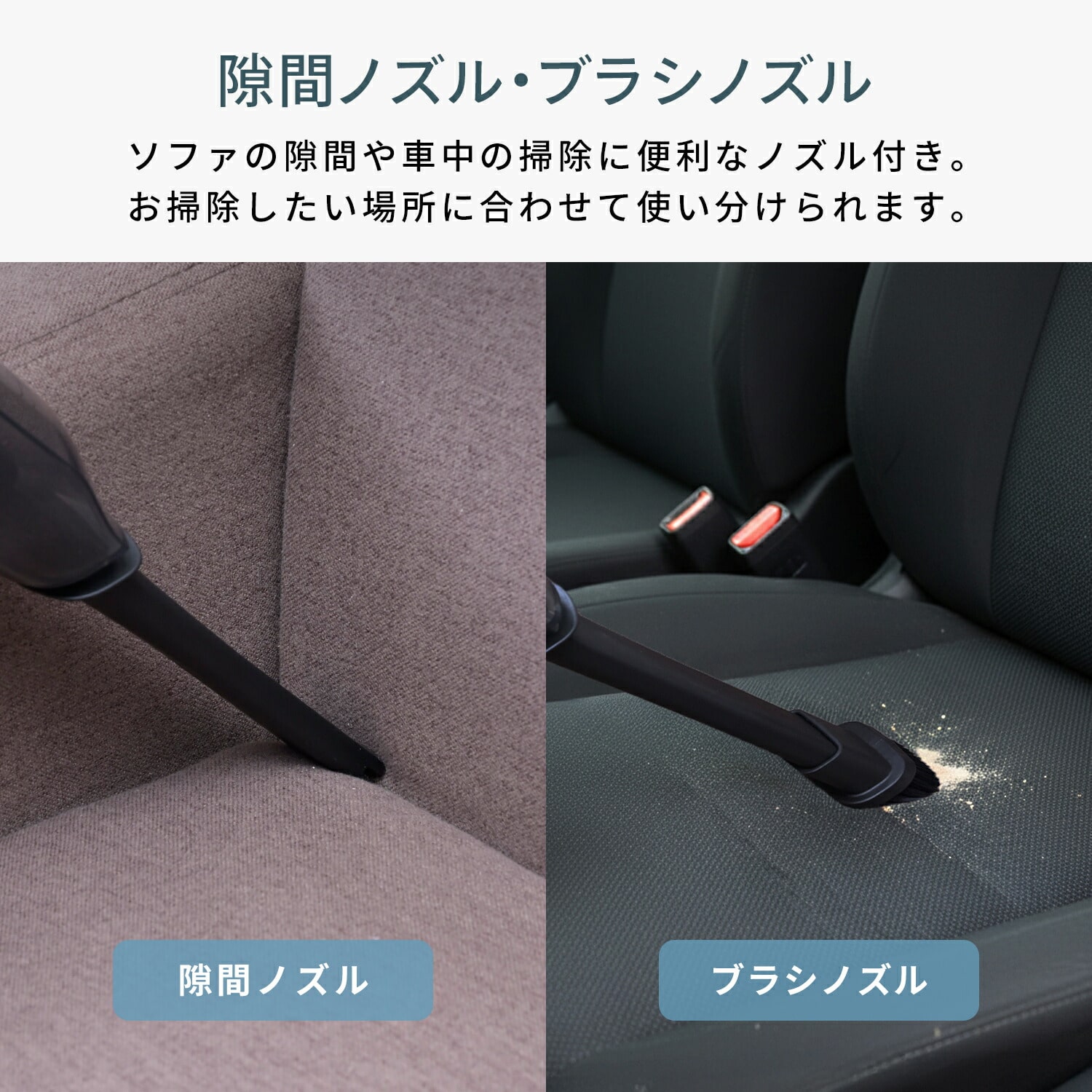充電式ハンディクリーナー 乾湿両用 コンパクト ZHK-WL10 山善 | 山善