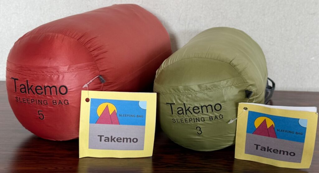 使用感レビュー】話題のタケモ「スリーピングバッグ3・5」のメリット