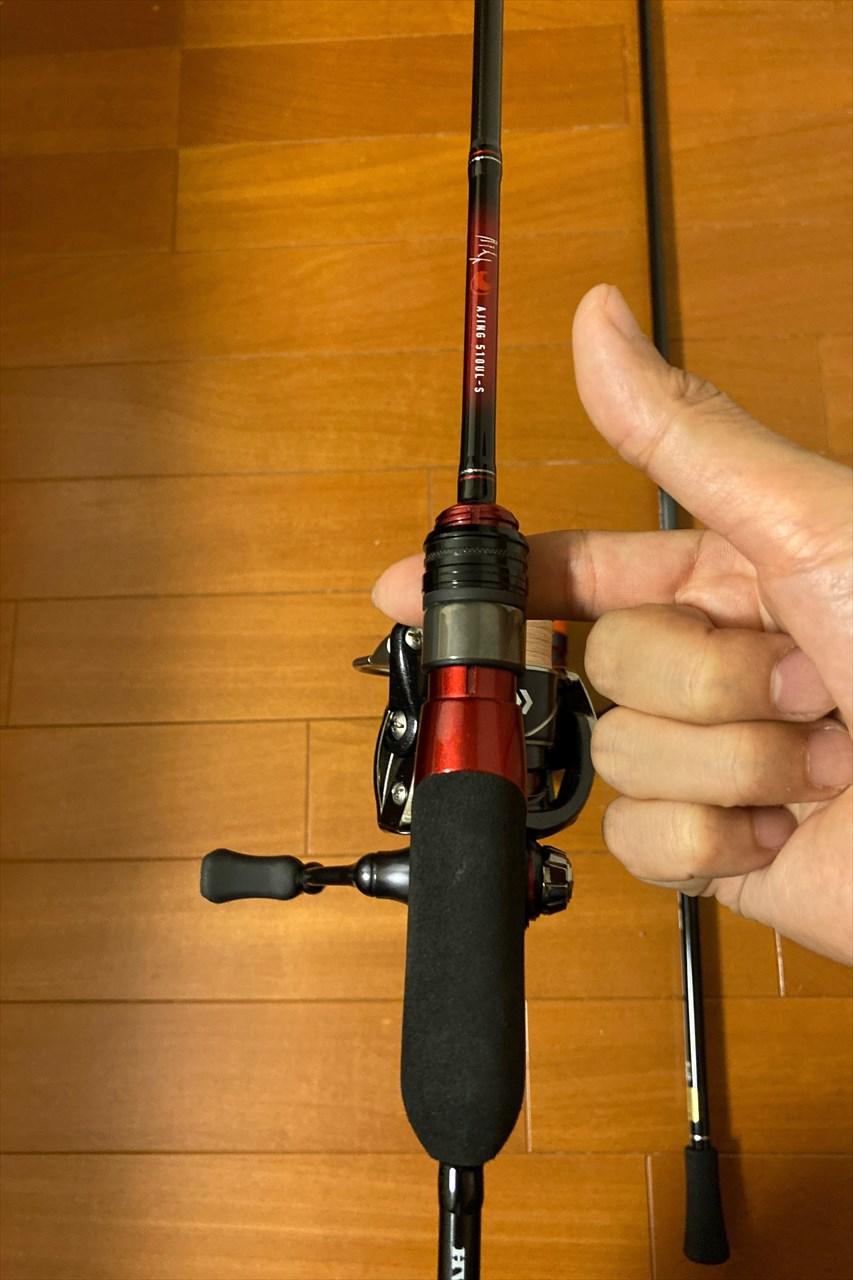 遠投用アジングロッドを購入【月下美人MX AJING 710ML-S・N】 - 釣りの