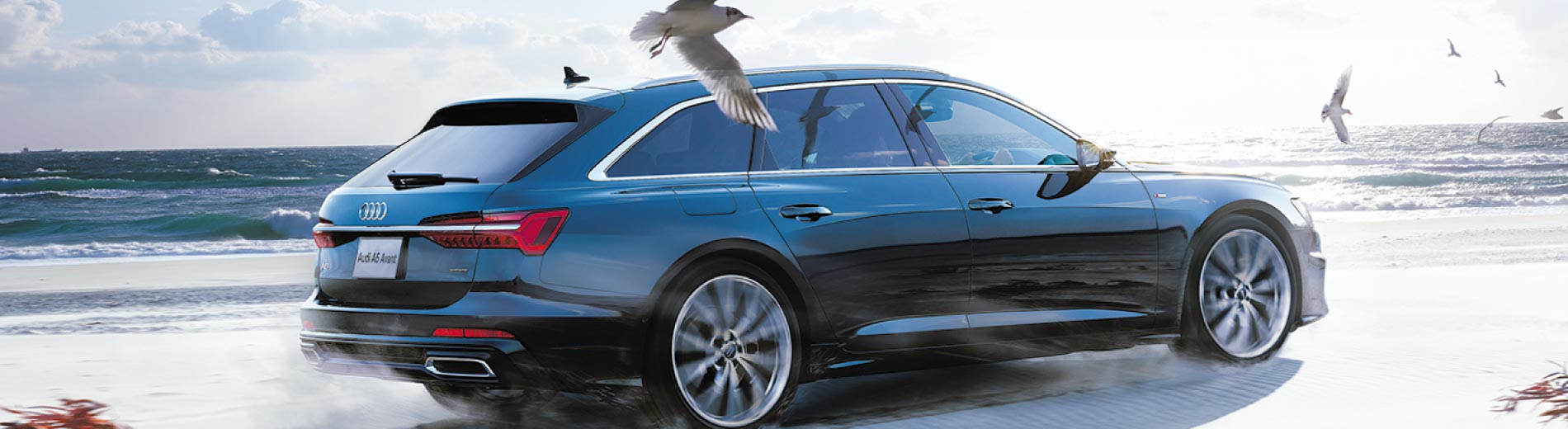 Audi A8はフォーマルセダンの最⾼峰！その魅力とは？｜車種｜ヤナセ