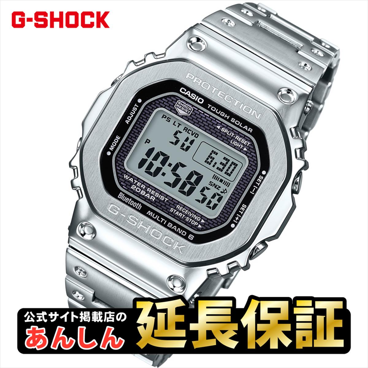 カシオ Gショック GMW-B5000D-1JF コネクテッド G-SHOCK Bluetooth