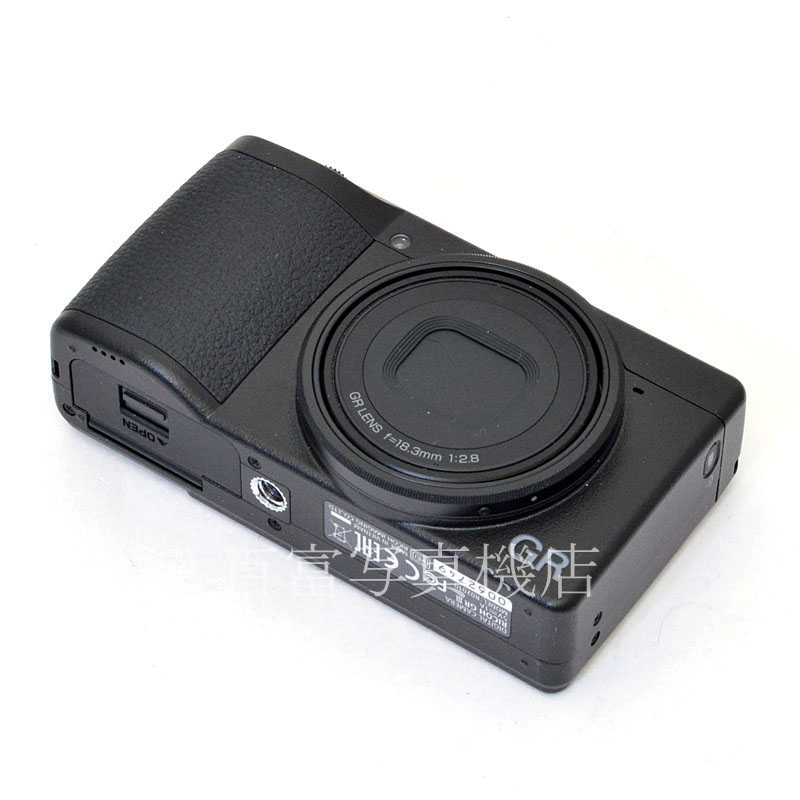 中古】 リコー GR III RICOH 中古デジタルカメラ A44438｜カメラのこと