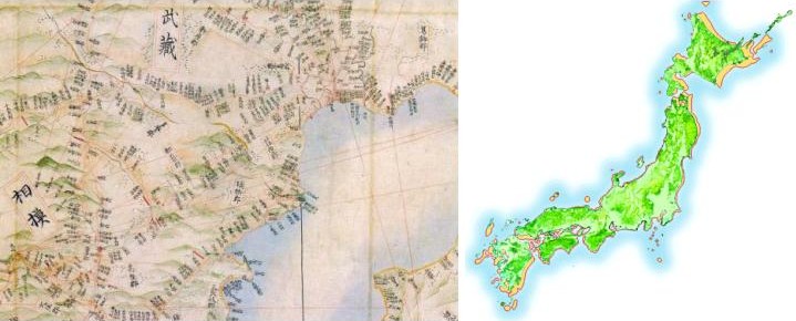 伊能忠敬と間宮林蔵: Yagiken Web Site