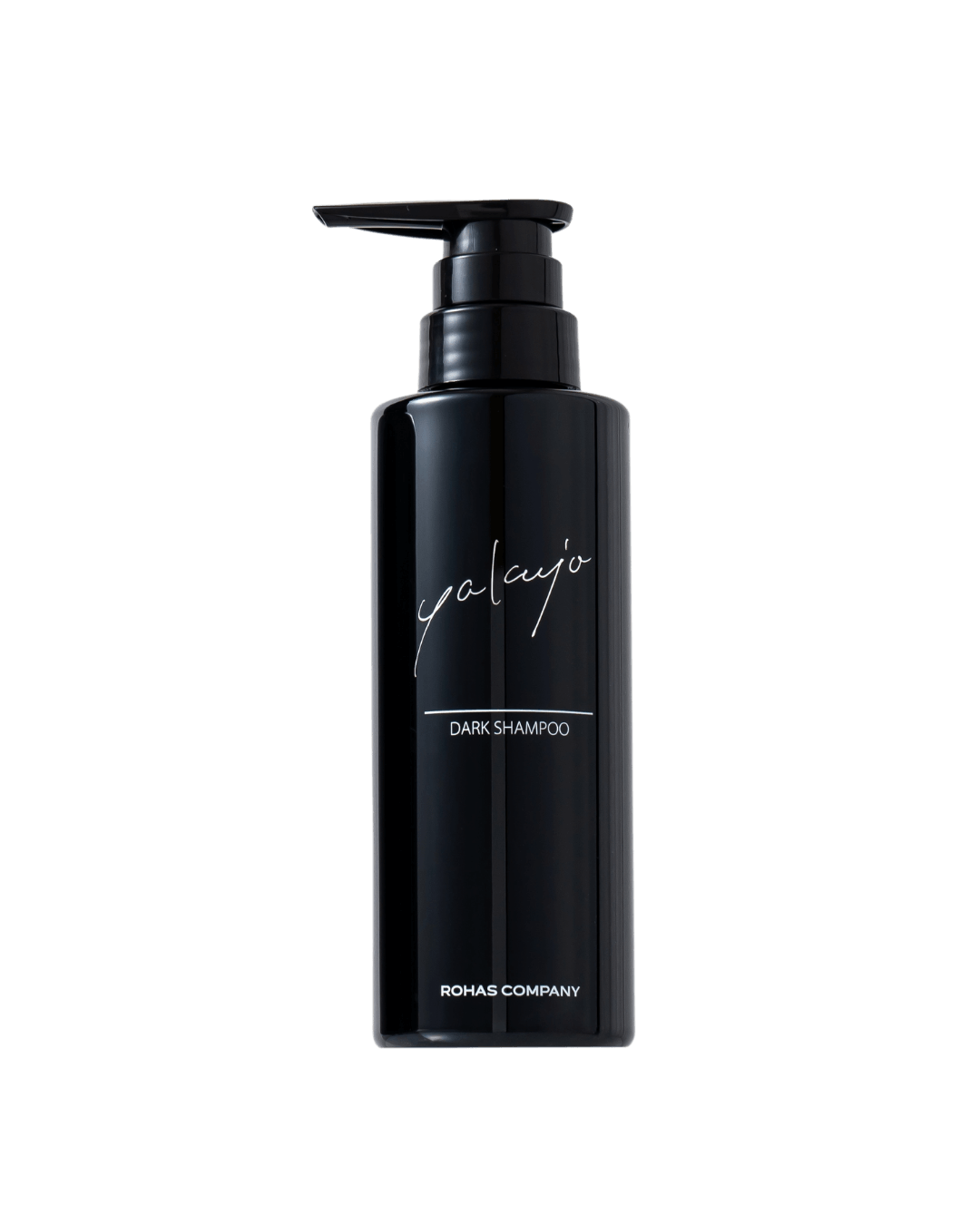 商品ラインナップ｜ヤクジョ ブランドサイト