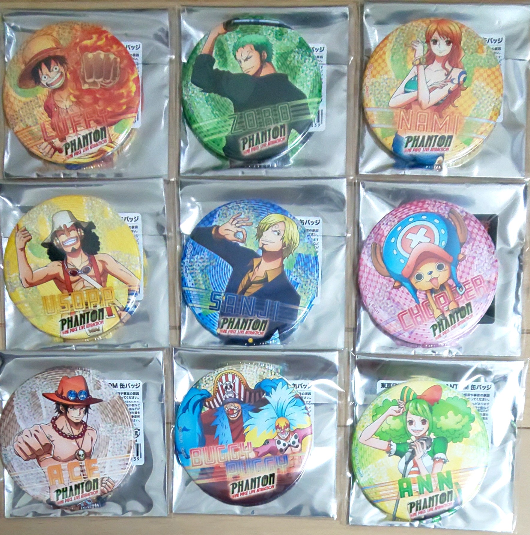 OPT PHANTOM 缶バッジ 2019 - 輩データベース