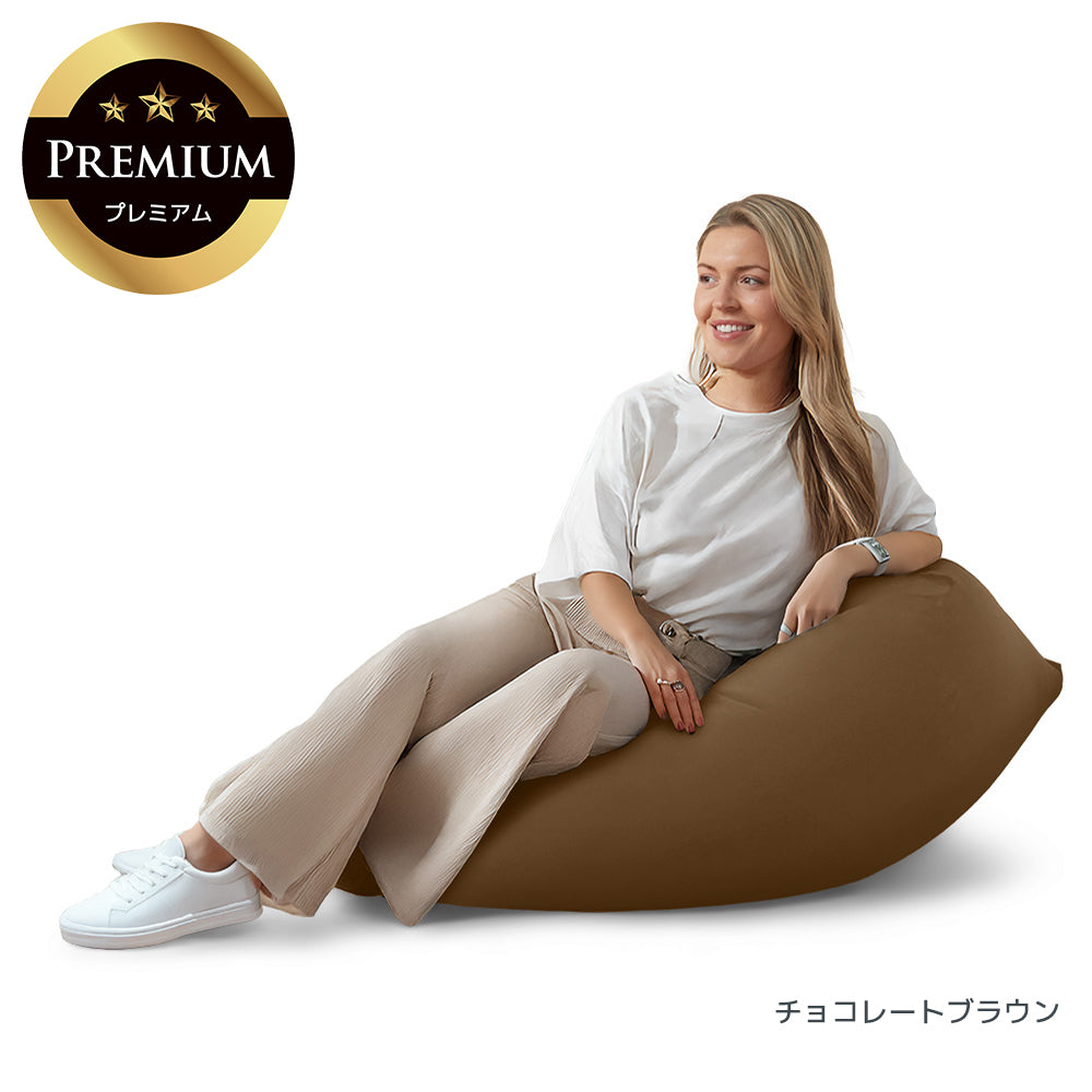 公式】Yogibo Mini Premium（ヨギボー ミニ プレミアム） | Yogibo公式