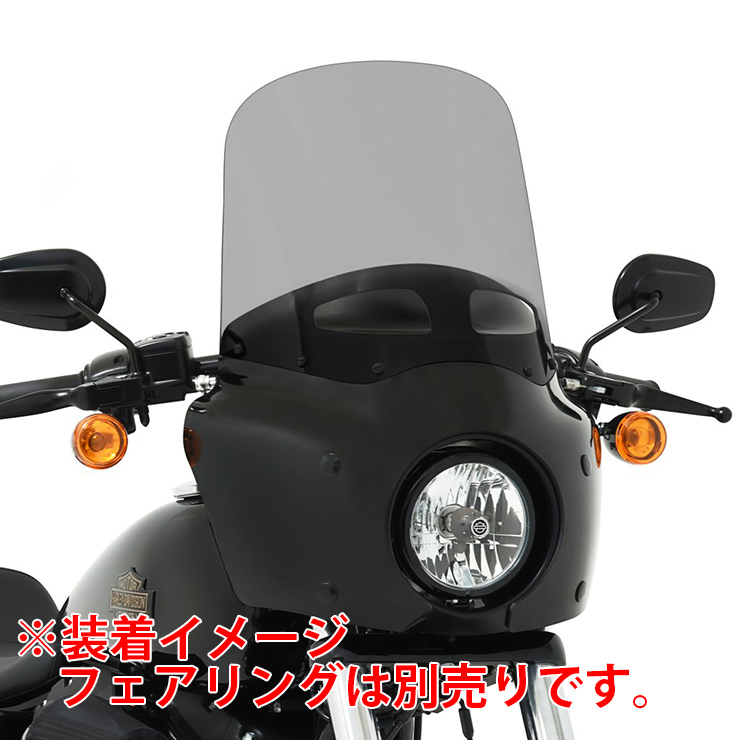 メンフィスシェード□ロードウォリアー用ウインドシールド ベント付き