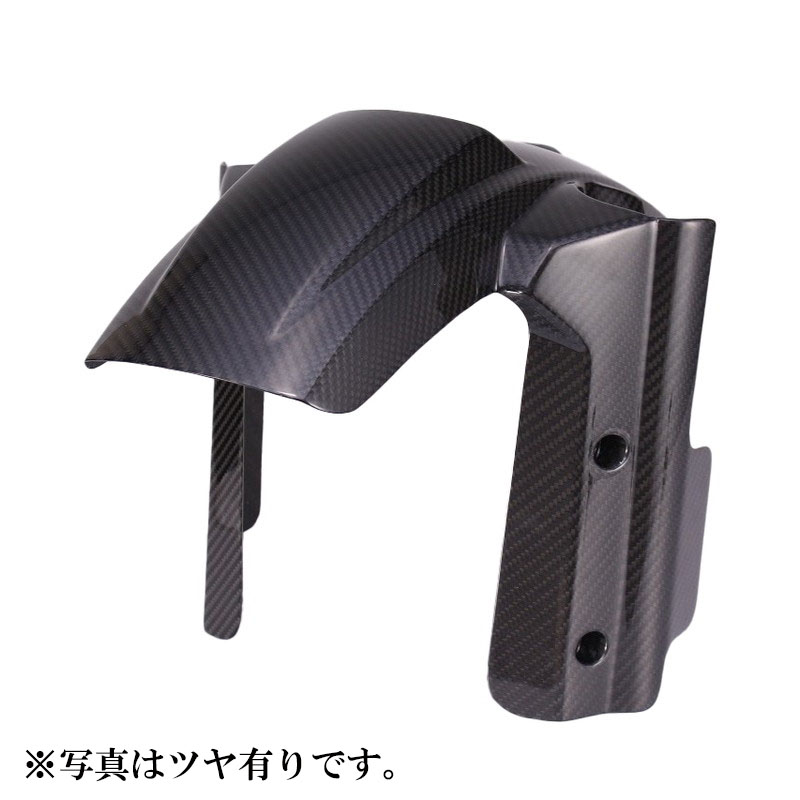カーボン カフェ フロントフェンダー 19インチ Arlen Ness Carbon
