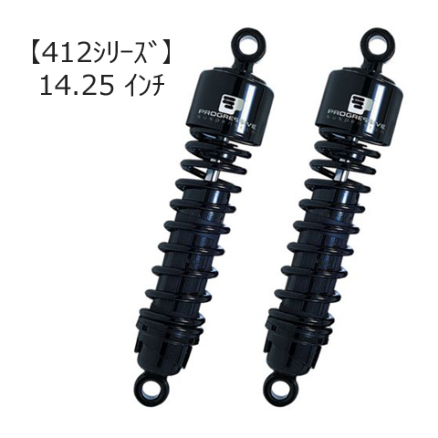 プログレッシブ□PROGRESSIVE 412シリーズ 14.25インチ ブラック 79