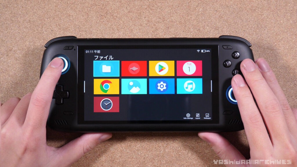レビュー】最強のAndroidゲーム機『AYN Odin 2』 | yoshives