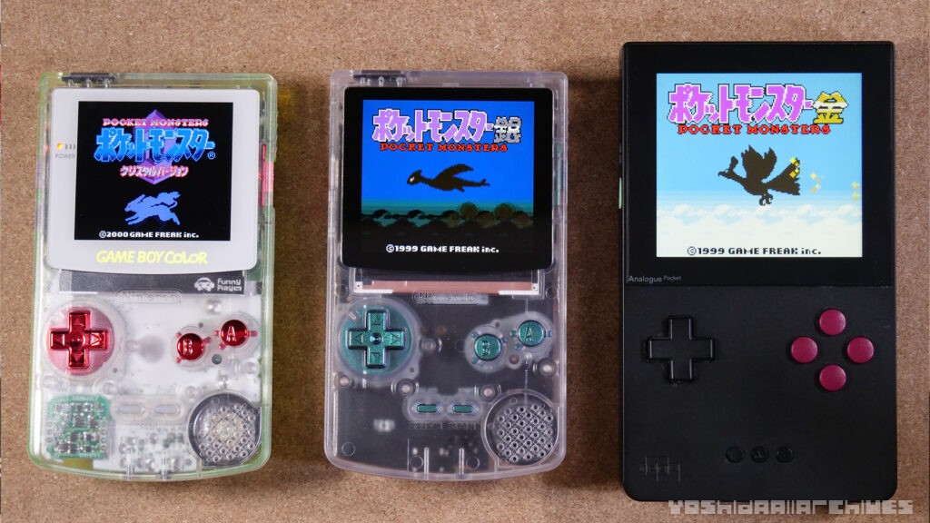 レビュー】未完成感あるけどワクワクする『FPGBC』 | yoshives