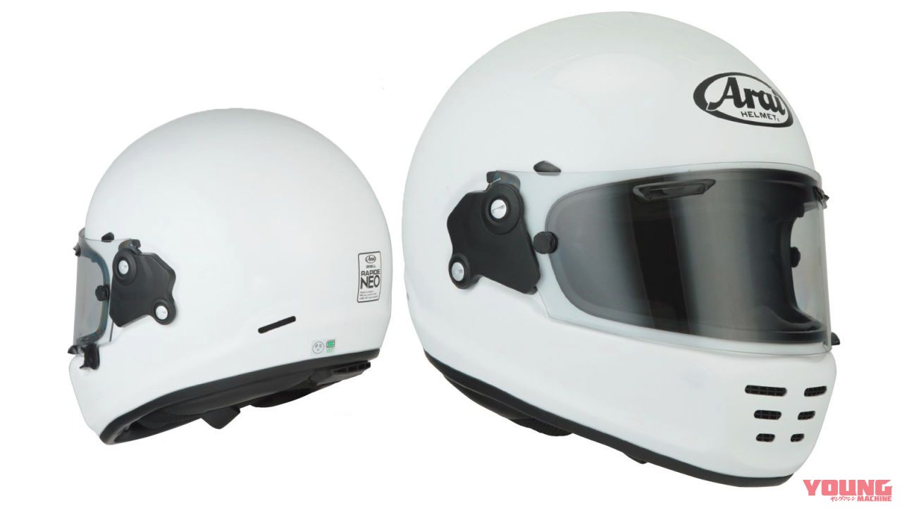 軽さ、静けさ、安全性が光る！】アライヘルメット ラパイド ネオの試用