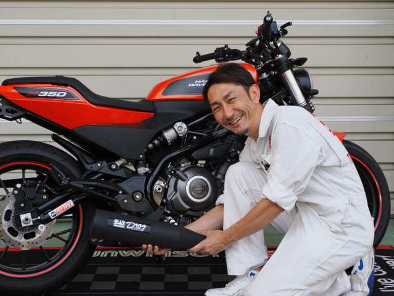 モリワキがハーレー用マフラーを開発⁈ HARLEY DAVIDSON X350 MORIWAKI