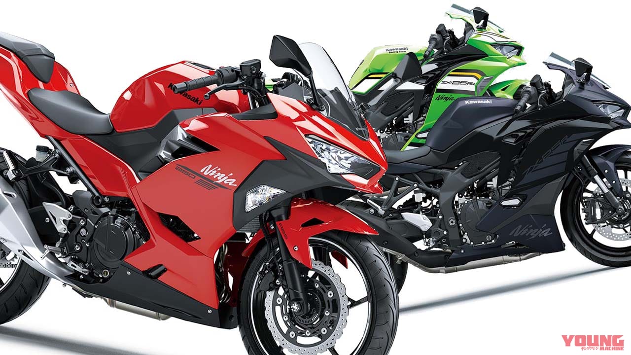 カワサキ「ニンジャZX-25RR」「ニンジャ250 SE」の2025年モデルが登場