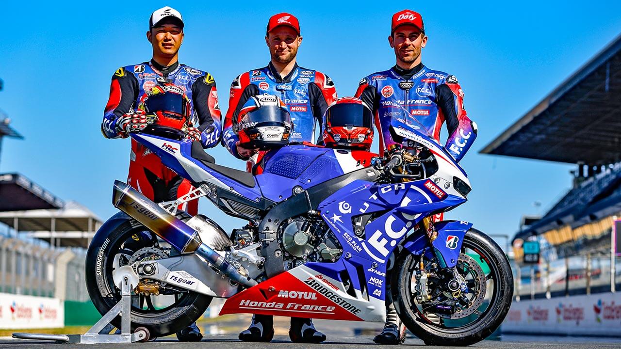 F.C.C. TSR Honda France鈴鹿8耐に参戦!｜2025 EWC暫定ランキング4位