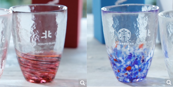 超限定】スタバ「JIMOTO made series」シリーズって知ってる？ 地域に