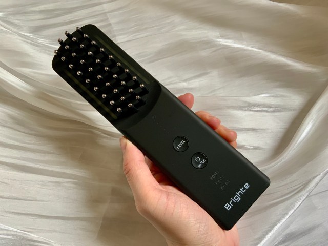 美顔器って高い買い物なのに続けるのがめんどくさい→Brighte「ELEKI