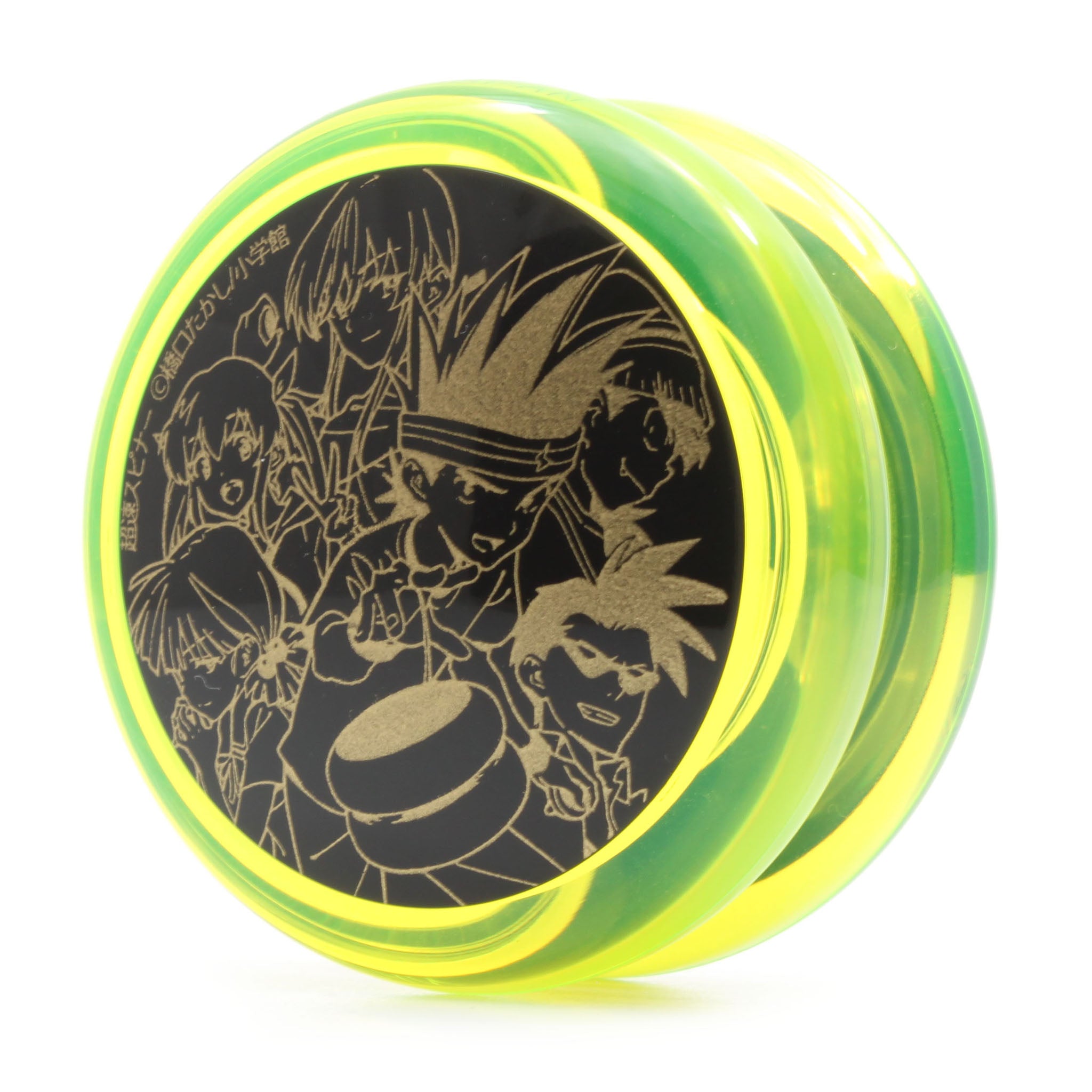 ループアップ (超速スピナーロゴ) (5個セット) - ジャパンルーピング