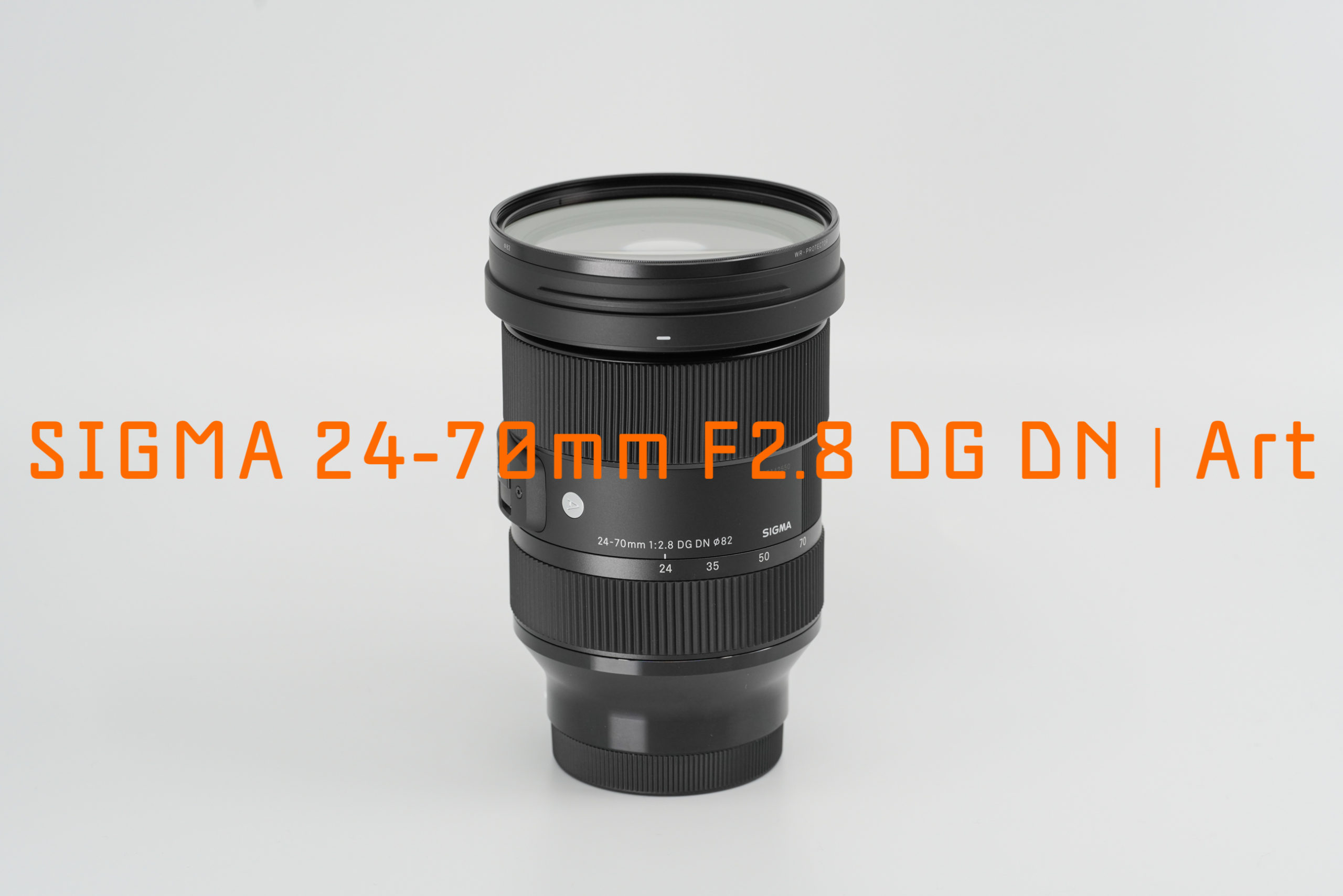 SIGMA 24-70mm F2.8 DG DN | Artをレビューするよ。 - YM-PHOTO BLOG