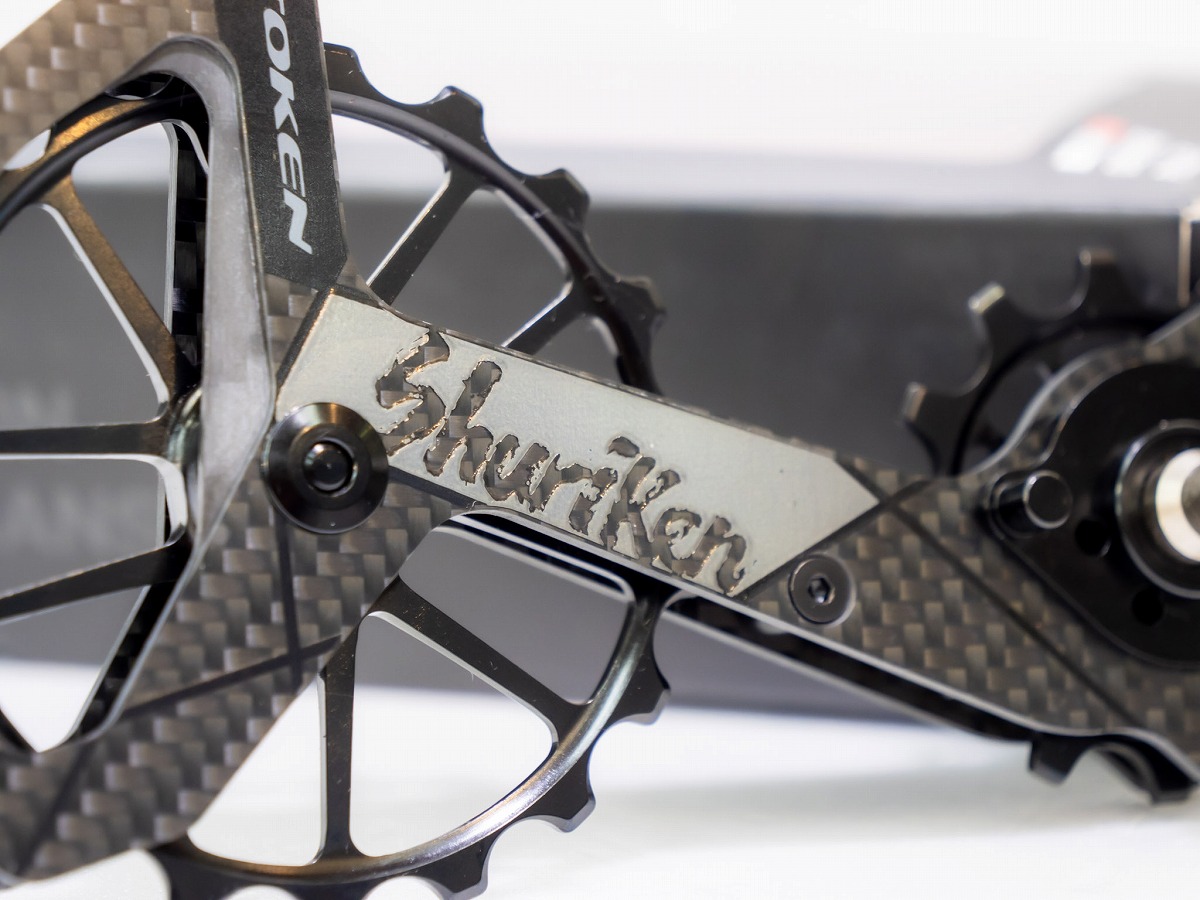 商品紹介】ボトムブラケットで有名なTOKENから発売するSHURIKENビック