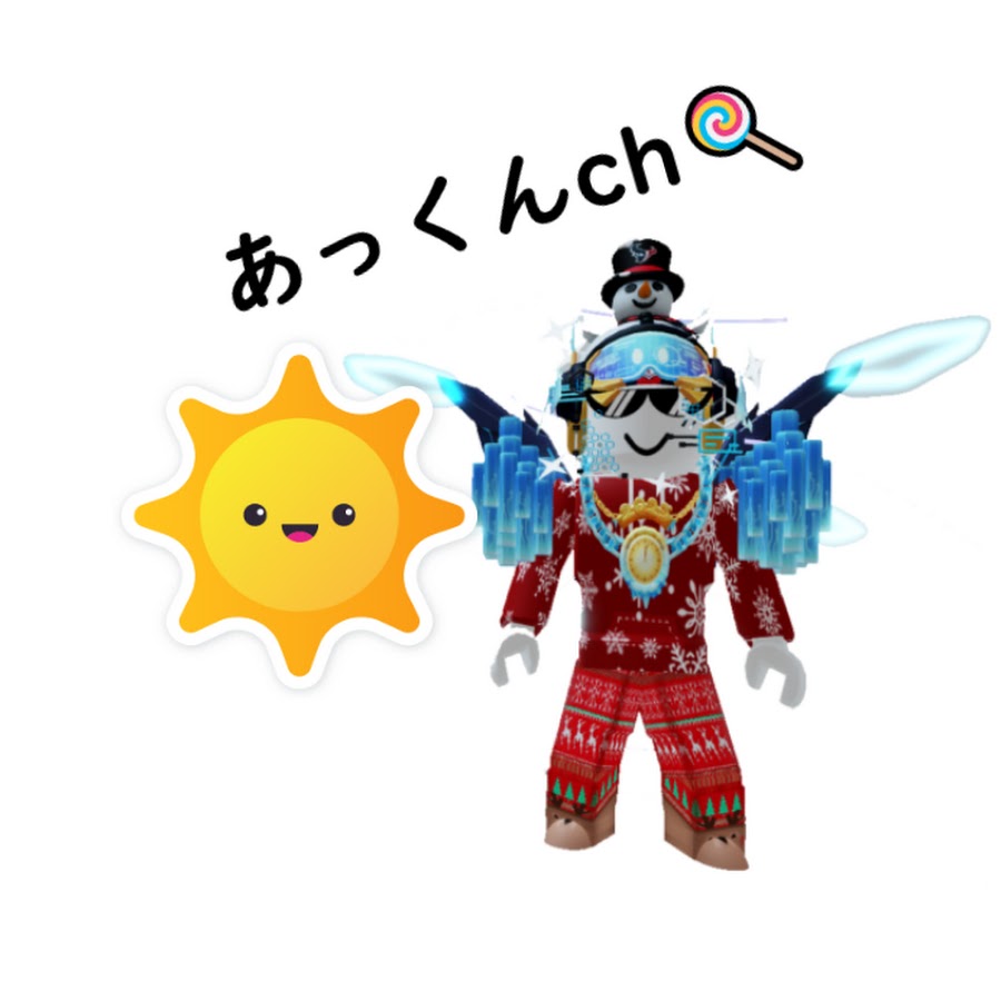 あっくんch🍭親子でゲーム実況 - YouTube