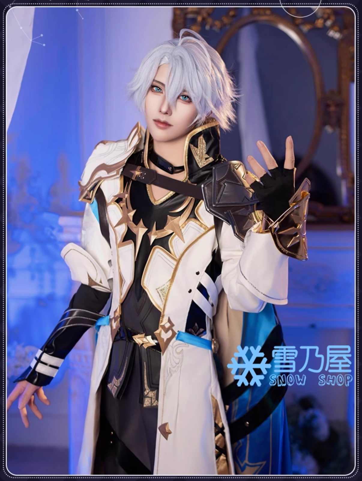 崩壊：スターレイル Honkai: Star Rail ファイノンPhainon コスプレ衣装