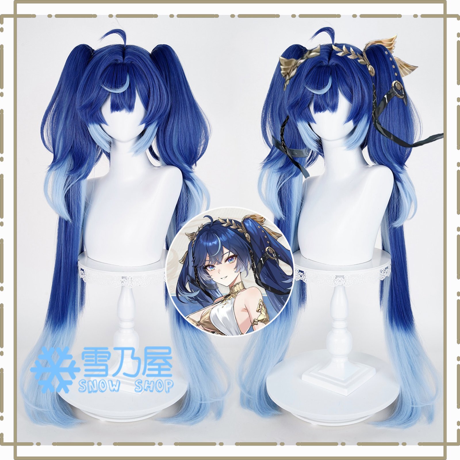 鳴潮 ユーノ コスプレウィッグ