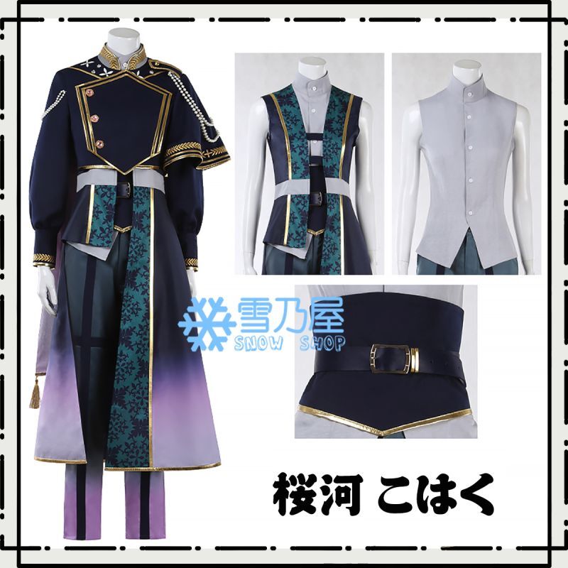 あんスタMusic スカウト La Mort 静寂の黒雪 礼瀬マヨイ 乱凪砂 桜河