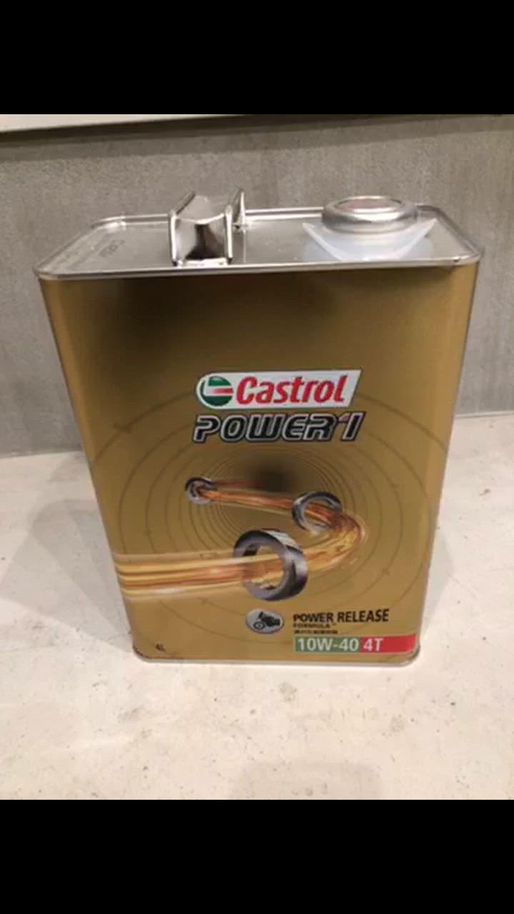 Castrol（カストロール） パワー1 4T 10W-40 4L×1缶 CASTROL POWER1