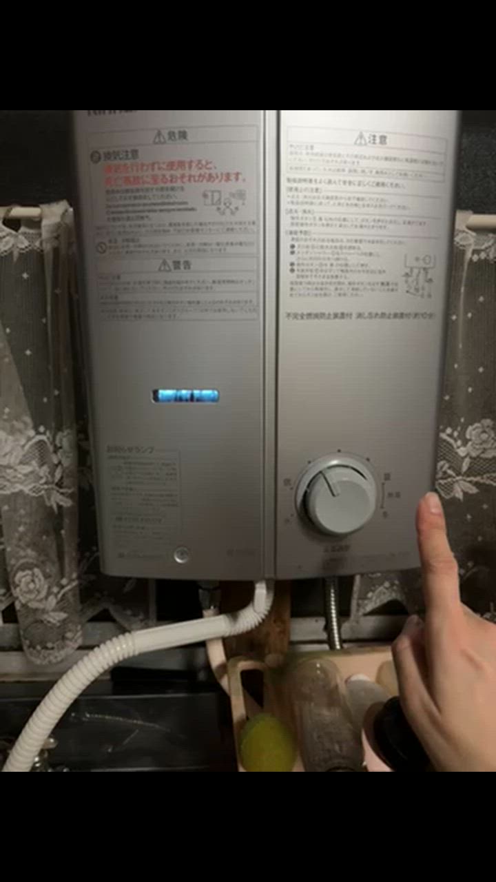 リンナイ（Rinnai） 即日発送 湯沸かし器 元止め RUS-V51XTB(SL