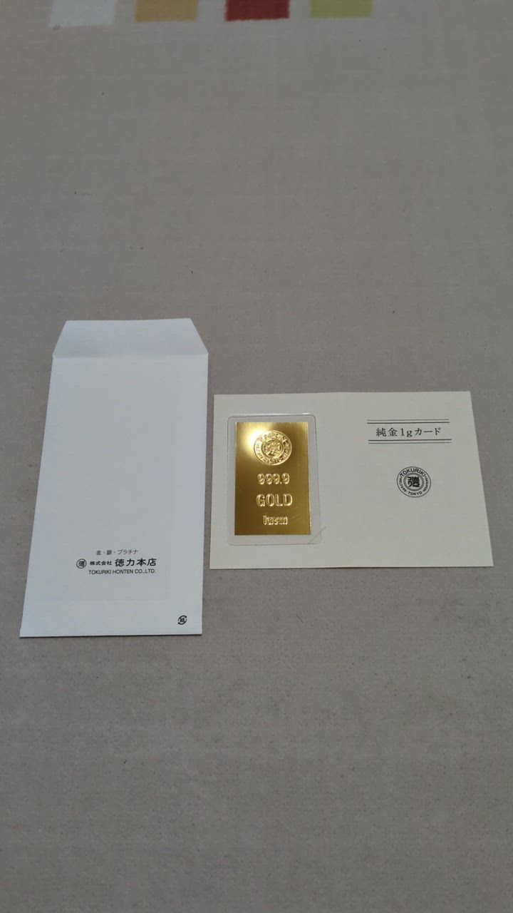 インゴット 1g 純金 カード 1g 金 新品 ギフト対応 24金インゴット