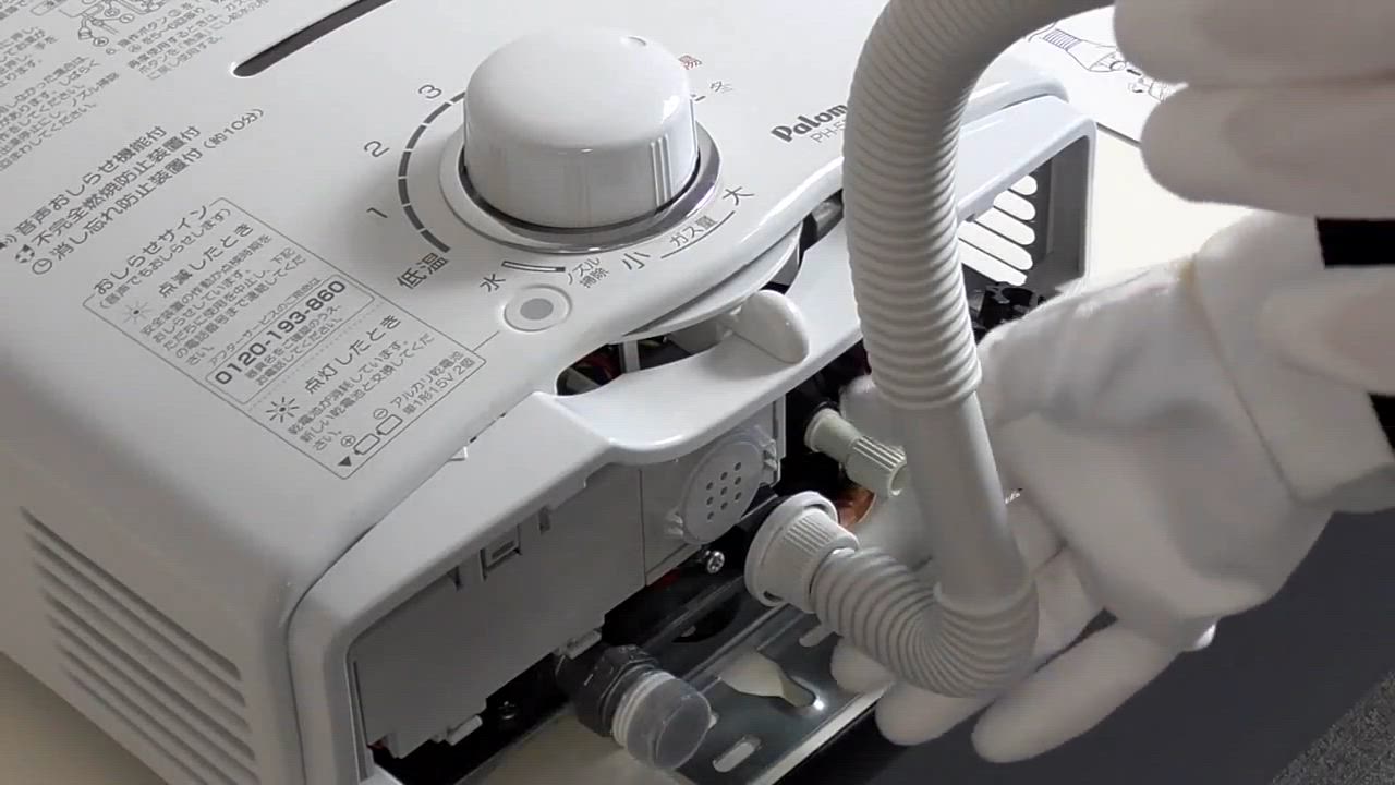 パロマ（Paloma） PH-5BN-LP ガス小型湯沸器 元止め式 プロパンガス用