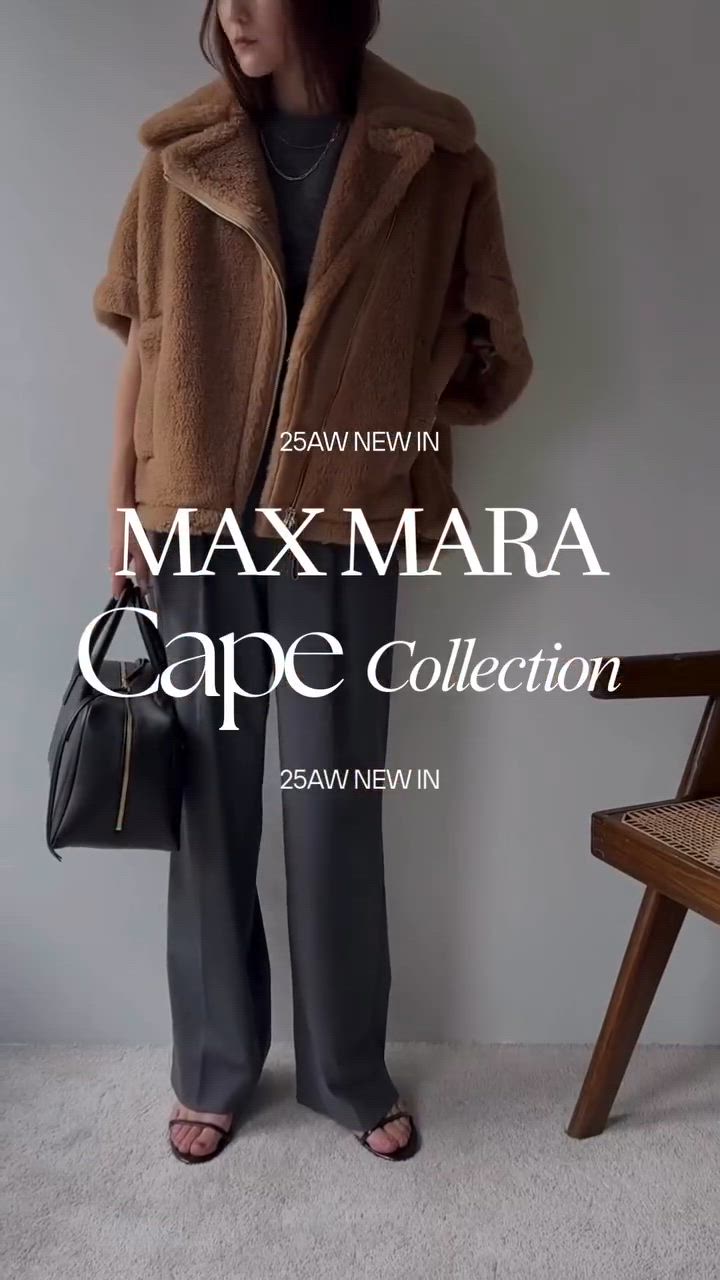 Max Mara（マックスマーラ） ポンチョ TEBE4 テベ レディース