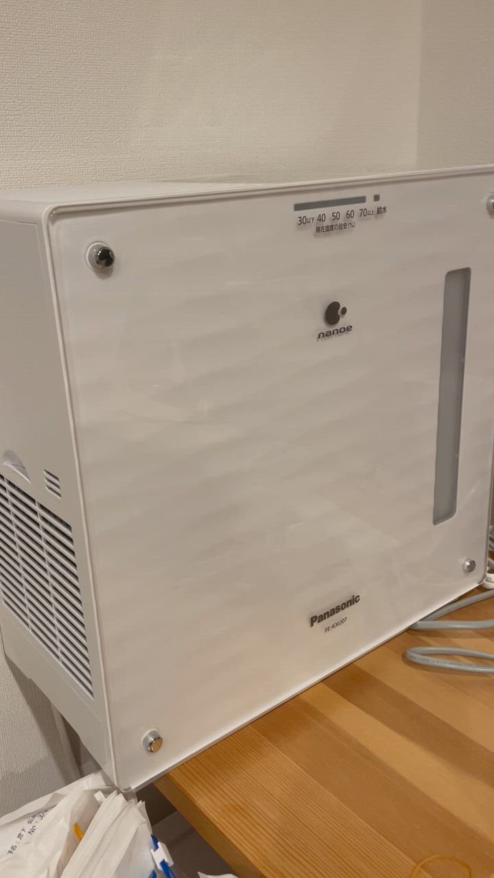 Panasonic（パナソニック） 気化式 加湿器 FE-KXU07-W [ミスティ