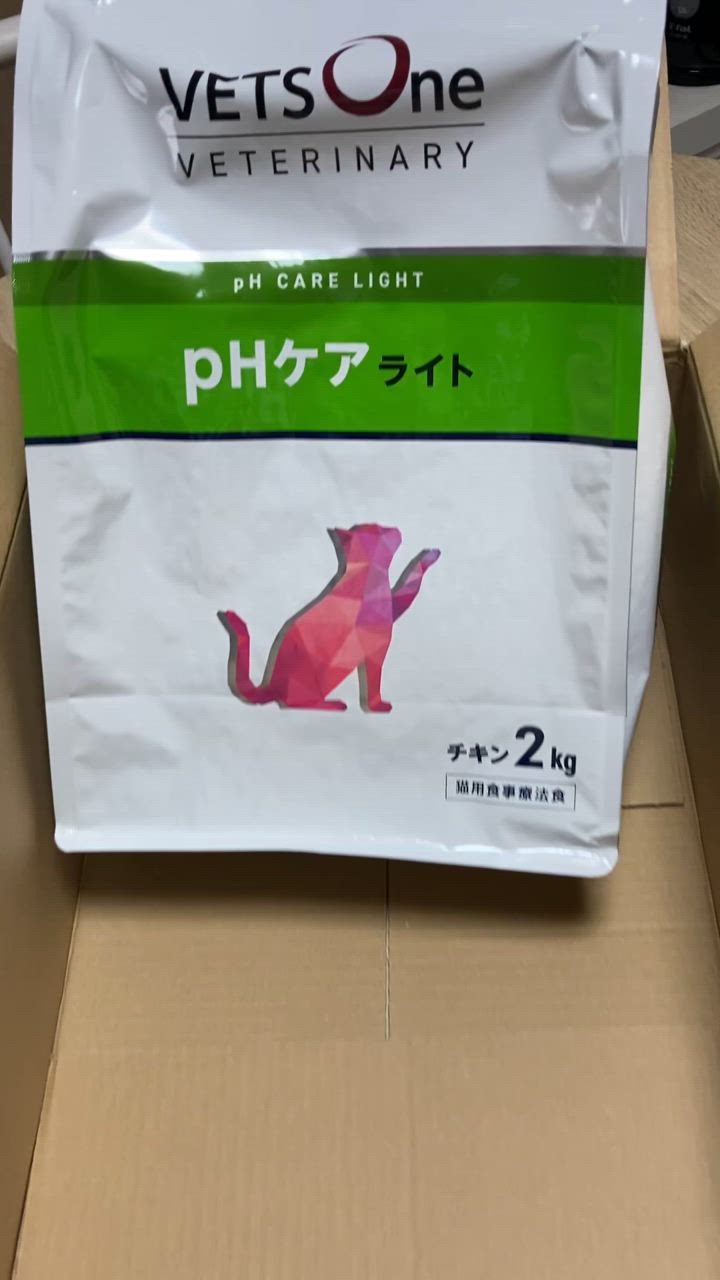 ベッツワンベテリナリー 猫用 pHケアライト チキン 2kg : ペットゴー