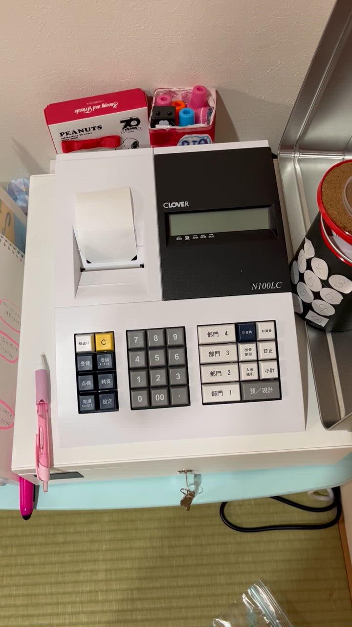 大人気！究極のレジスター！CLOVER N100LC : CLOVER WEB SHOP - 通販