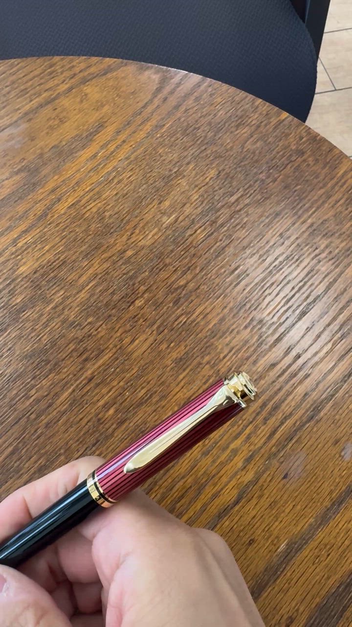Pelikan（ペリカン） 名入れ無料 替え芯つき スーベレーン ボールペン