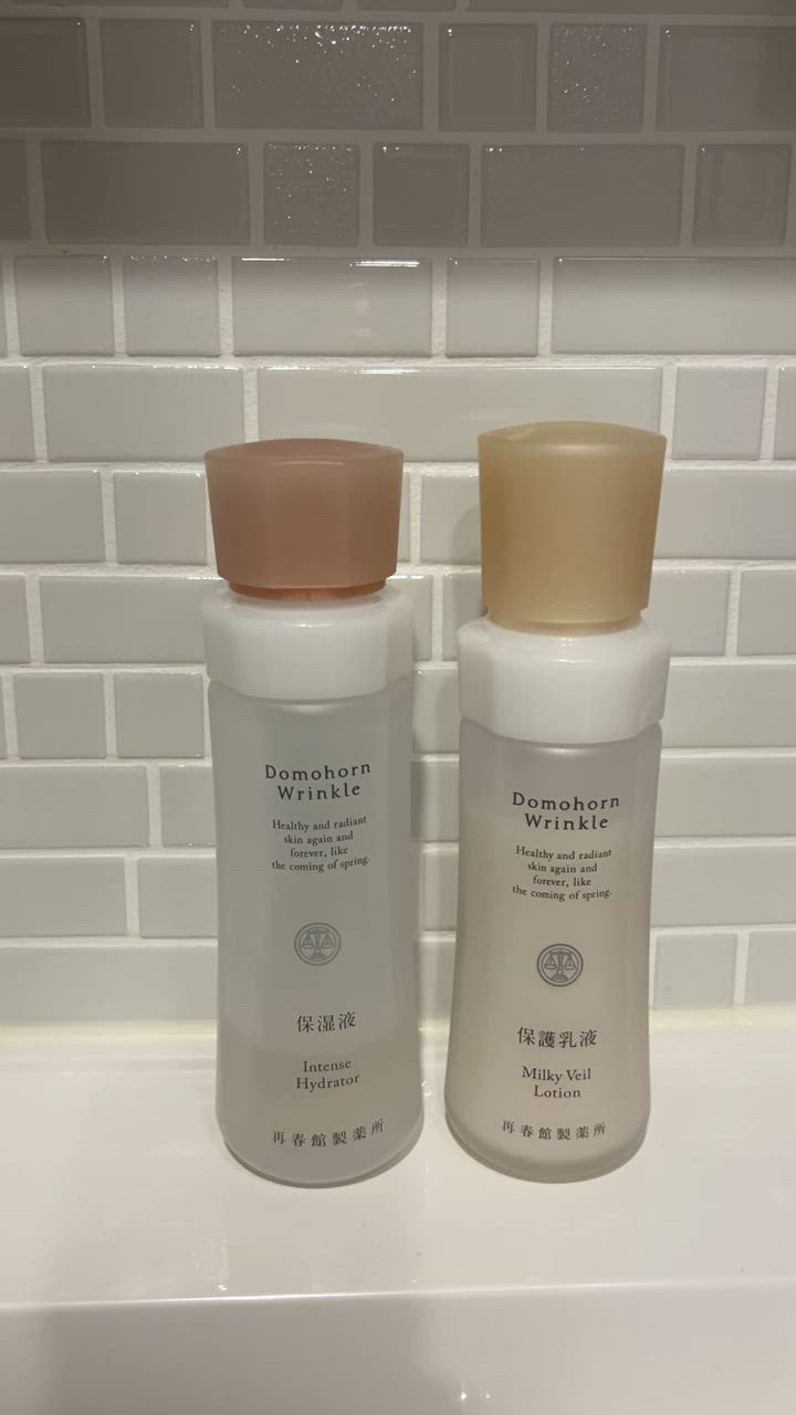 ドモホルンリンクル（Domohorn Wrinkle） 公式 うるおいベーシック