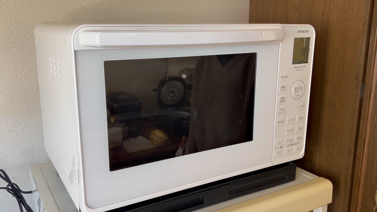 日立(HITACHI) MRO-S23YC ホワイト 過熱水蒸気オーブンレンジ 23L