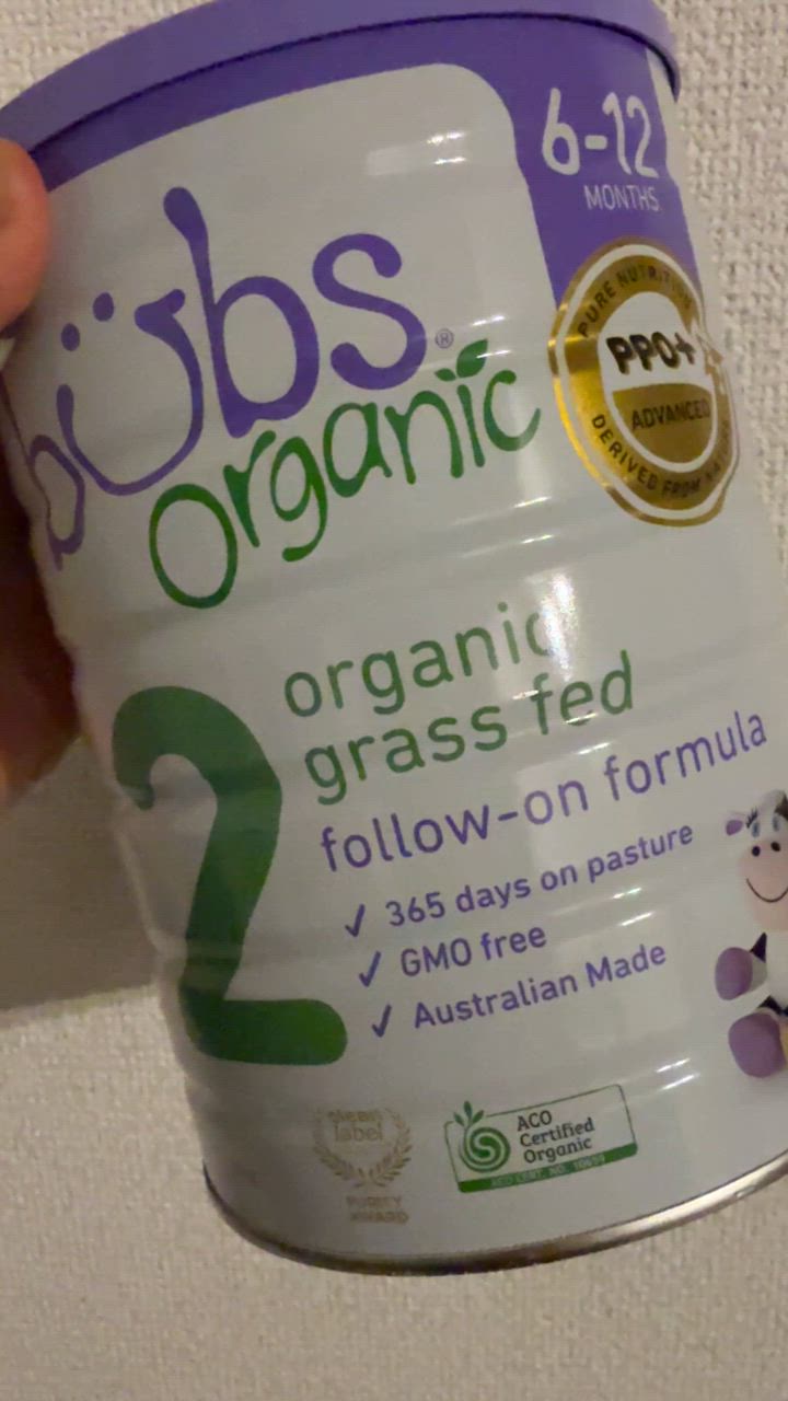 Bubs（バブズ）オーガニック organic 粉ミルク ステップ2（6〜12カ月